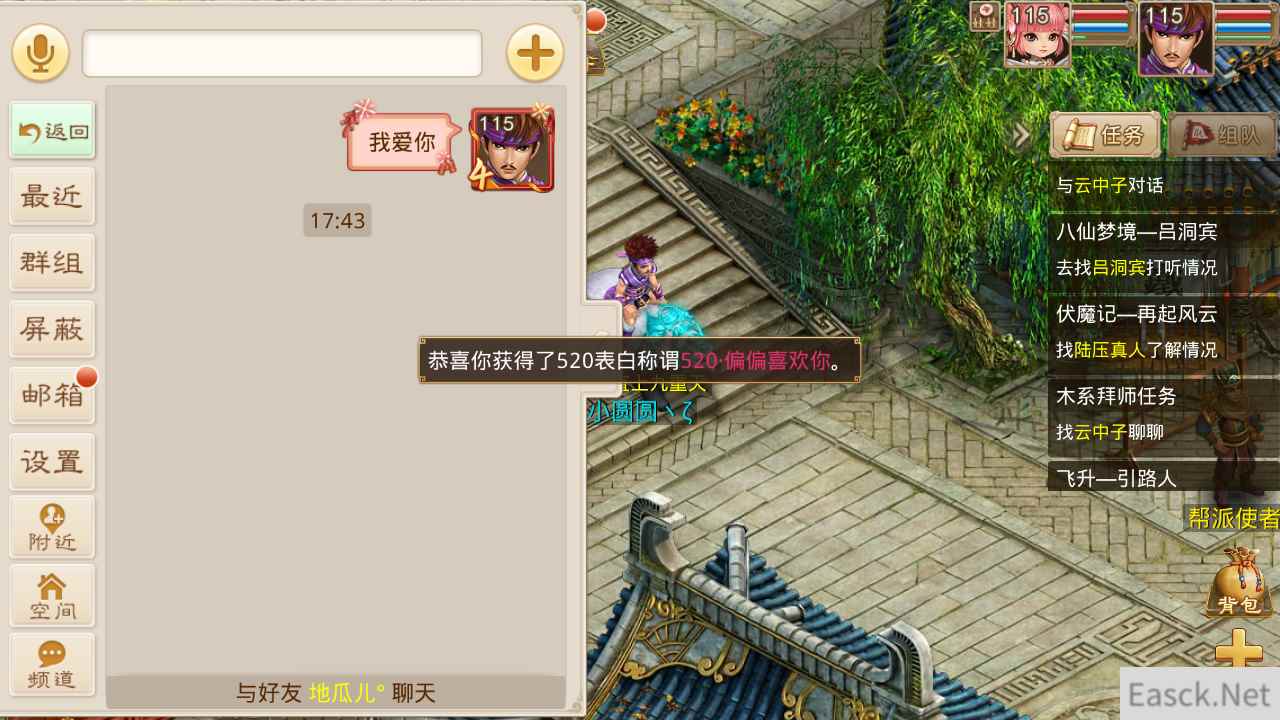 /news/2024/07-01/348955.shtml