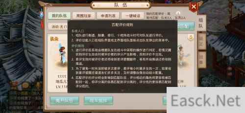 /news/2024/07-01/348985.shtml