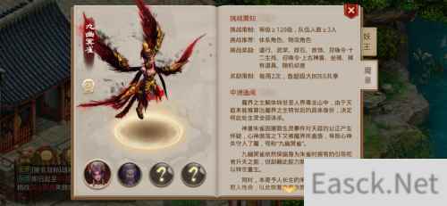 /news/2024/07-01/349032.shtml