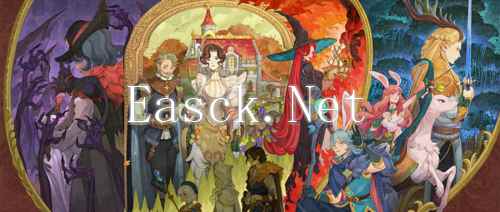 剑与远征: 启程18