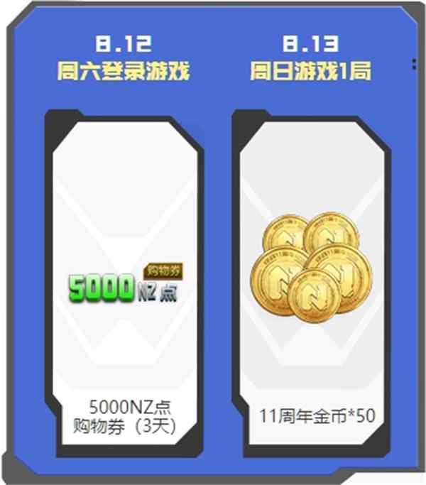 /news/2024/07-02/349897.shtml