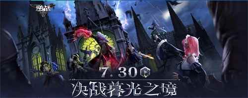 /news/2024/07-02/349942.shtml