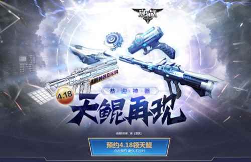 /news/2024/07-02/349948.shtml