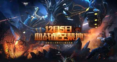 /news/2024/07-02/349969.shtml