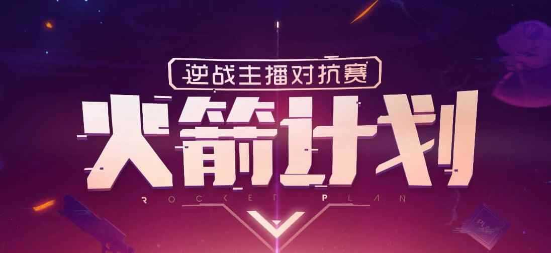 /news/2024/07-02/350014.shtml