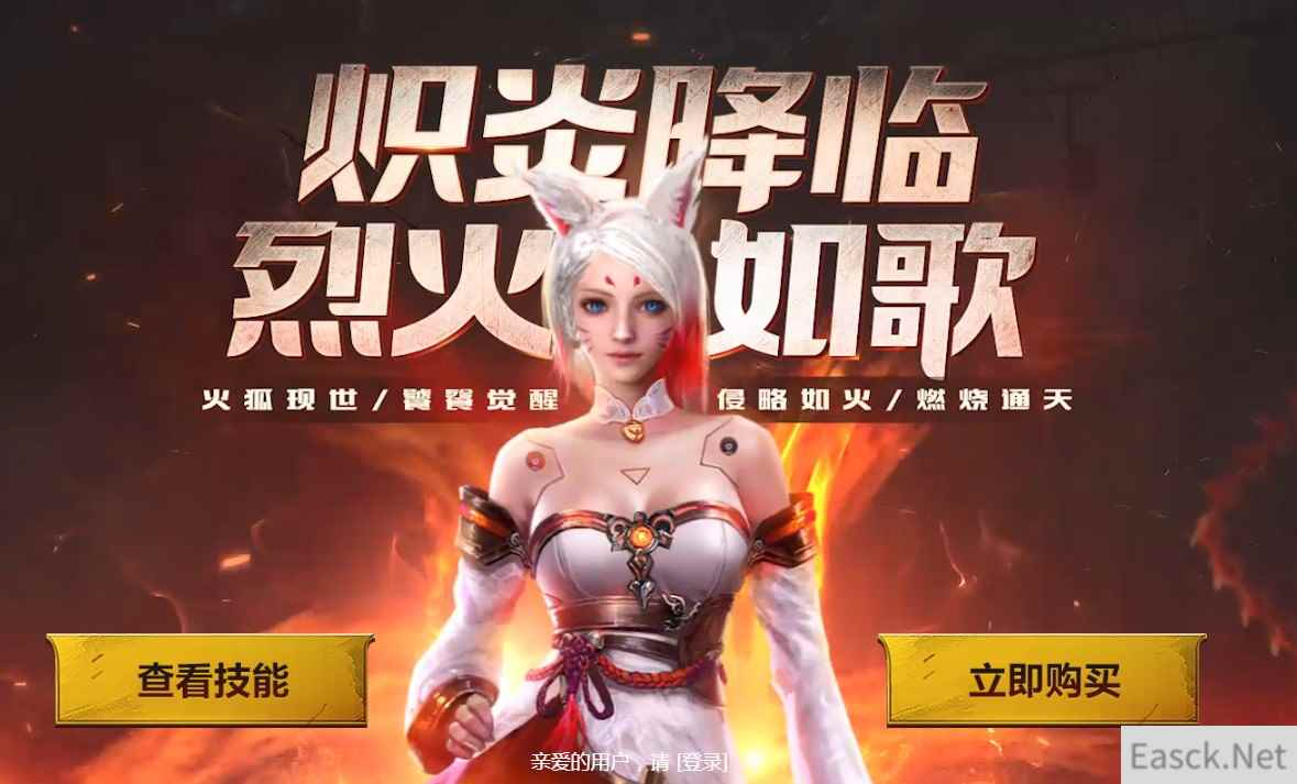 /news/2024/07-02/350019.shtml