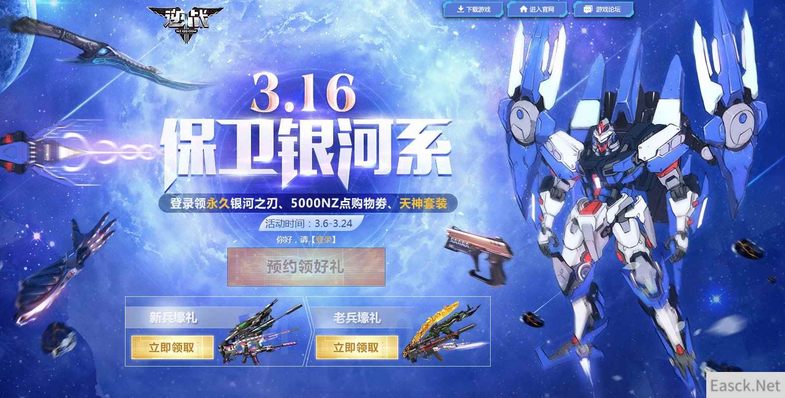/news/2024/07-02/350066.shtml