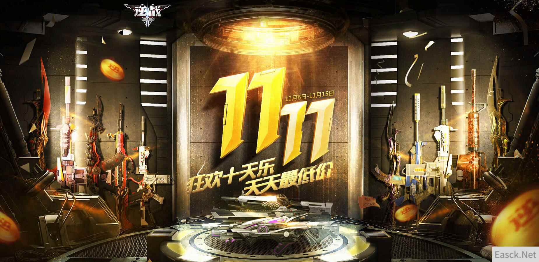 /news/2024/07-02/350080.shtml