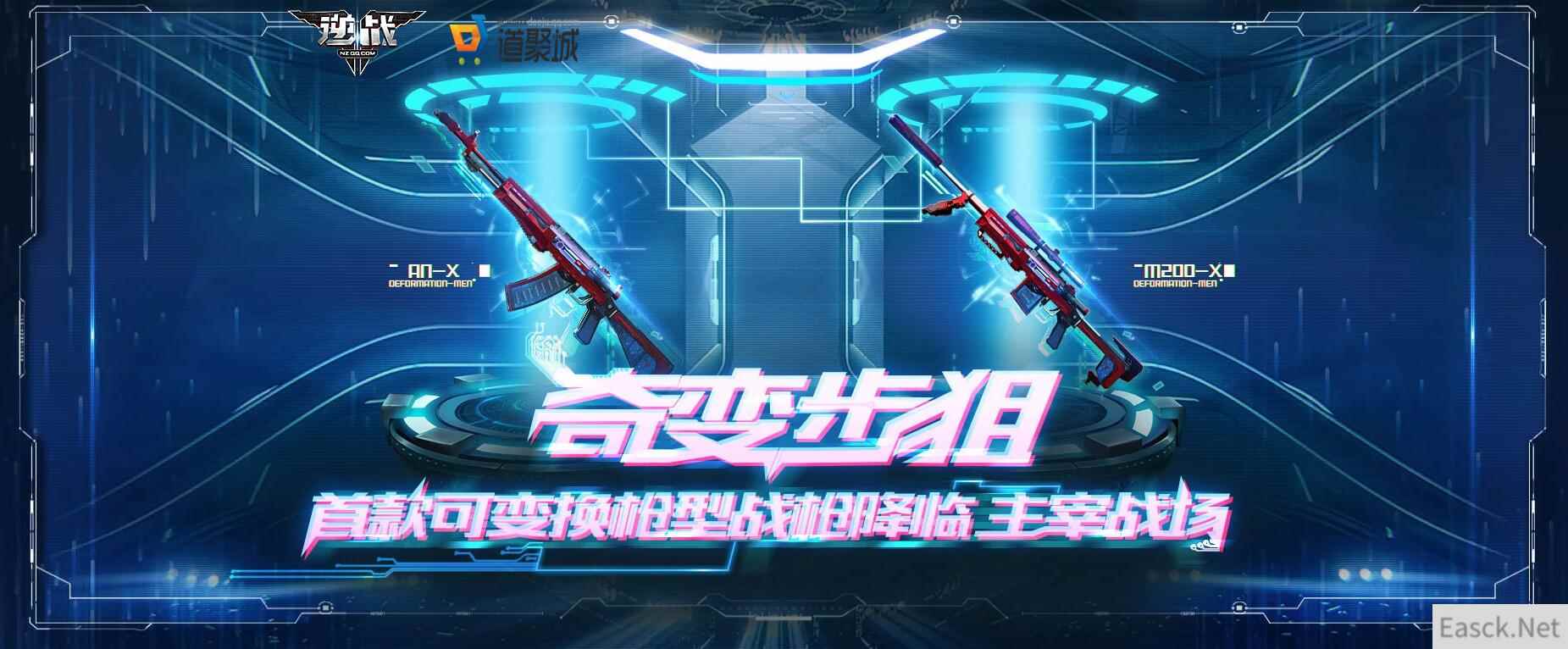 /news/2024/07-02/350083.shtml