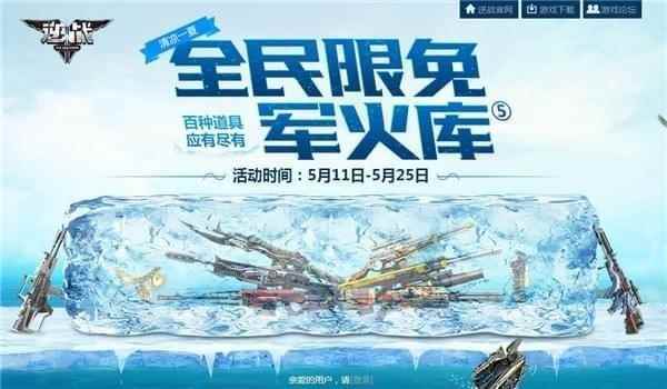 /news/2024/07-02/350132.shtml