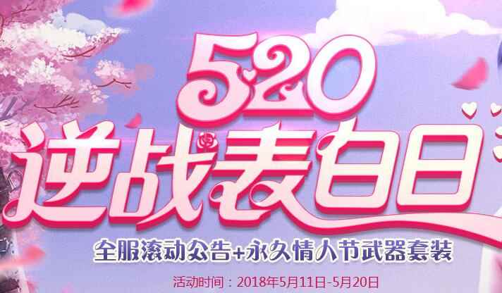 /news/2024/07-02/350138.shtml