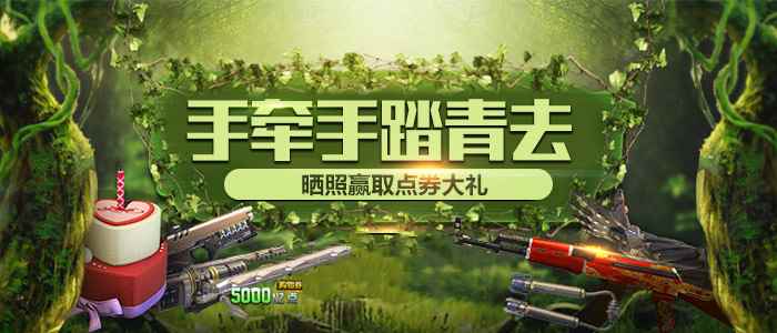 /news/2024/07-02/350144.shtml