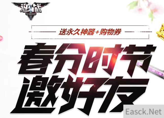 /news/2024/07-02/350145.shtml