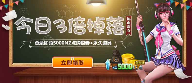 /news/2024/07-02/350164.shtml