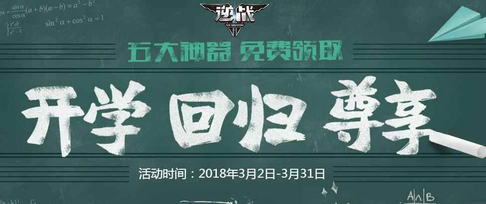 /news/2024/07-02/350170.shtml