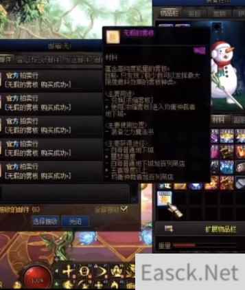 /news/2024/07-02/350229.shtml