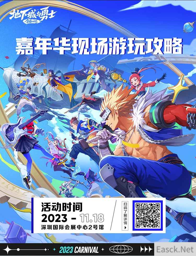 /news/2024/07-02/350232.shtml