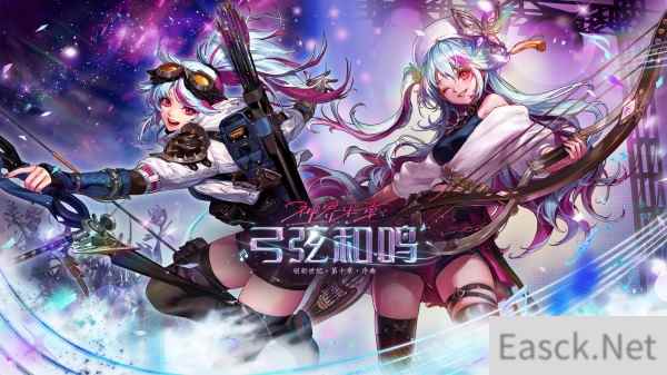 /news/2024/07-02/350247.shtml