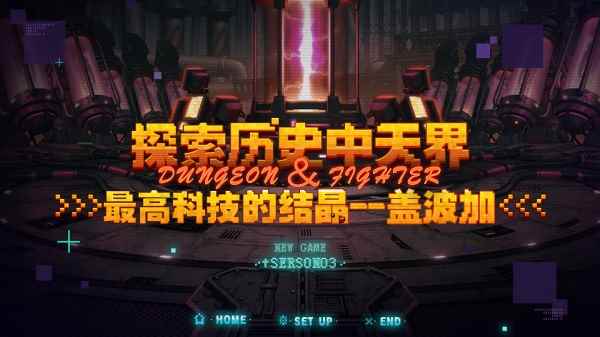 /news/2024/07-02/350272.shtml