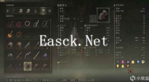 艾尔登法环魔像拳头在哪刷 魔像拳头刷取方法