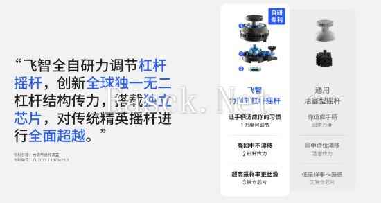 易采游戏网