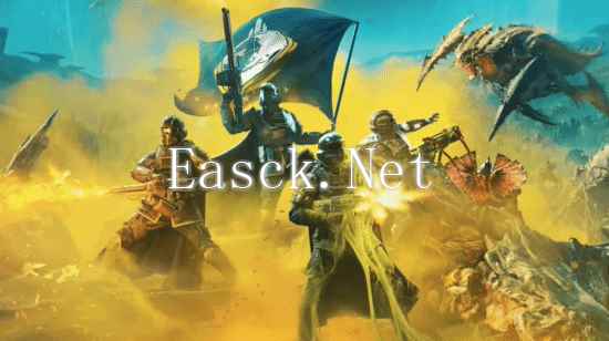 /news/2024/07-04/352171.shtml