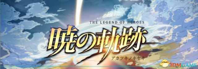 /news/2024/07-05/353299.shtml