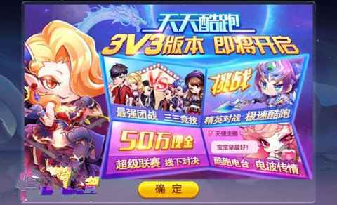 /news/2024/07-05/354781.shtml