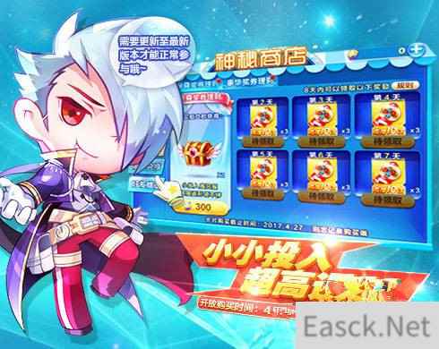 /news/2024/07-05/354783.shtml