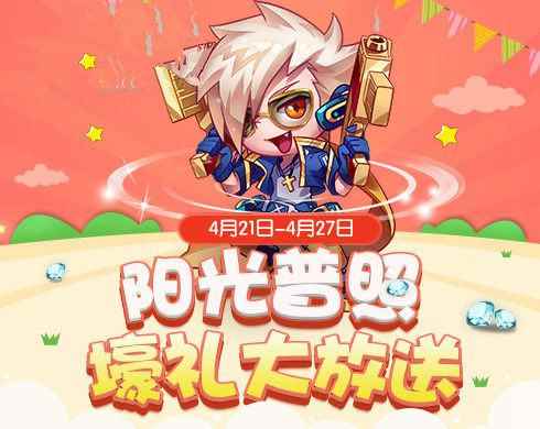 /news/2024/07-05/354787.shtml