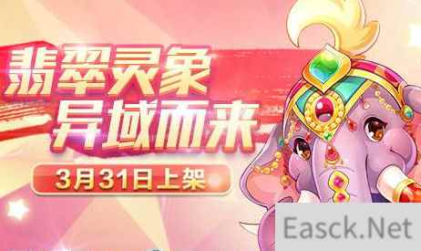 /news/2024/07-05/354808.shtml