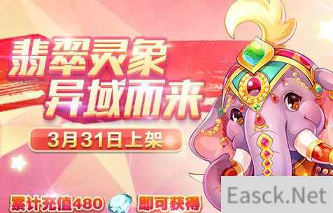 /news/2024/07-05/354820.shtml