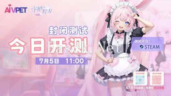 /news/2024/07-06/354958.shtml