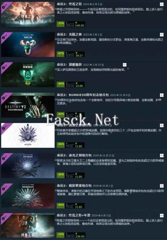 /news/2024/07-06/354976.shtml