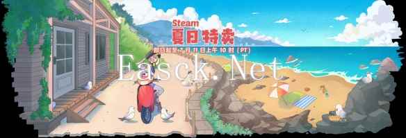 Steam夏促火热进行，技嘉高性能板卡陪你征战四方！