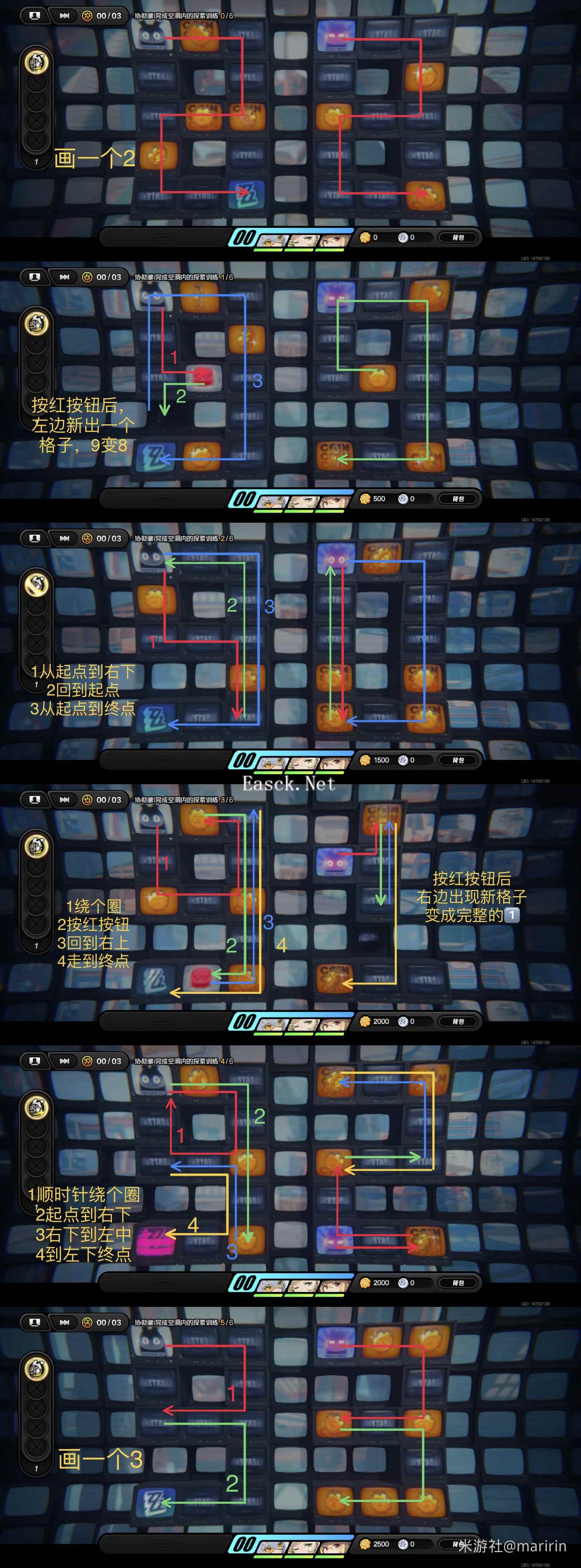 绝区零爹i的使用体验全硬币攻略路线详解