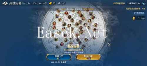 世界启元14