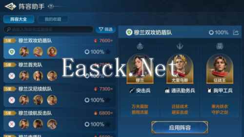 世界启元15