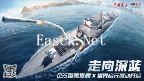 世界启元10