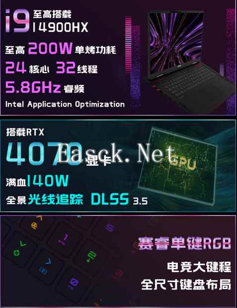 易采游戏网