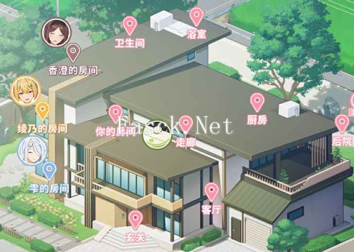 夏色四叶草绫乃跟雫房间进不去解决方法