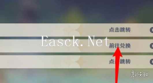 游侠网5