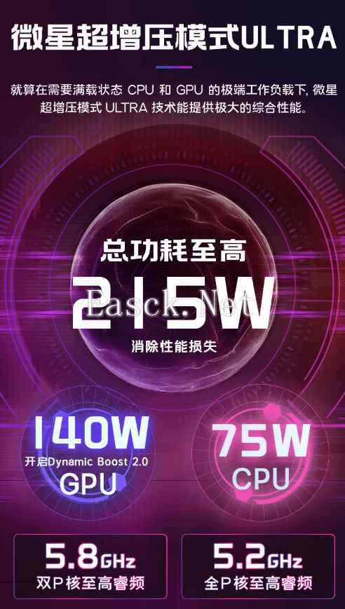 易采游戏网