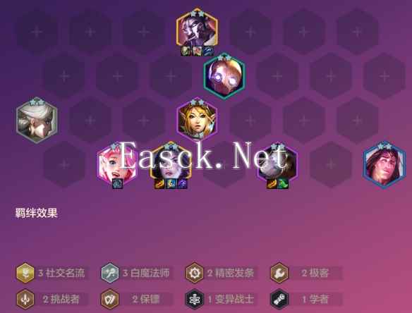 游侠网4