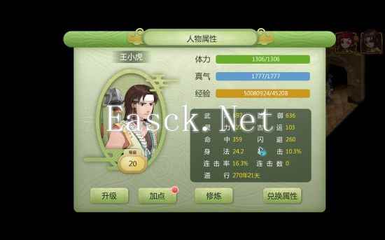 /news/2024/07-12/362667.shtml