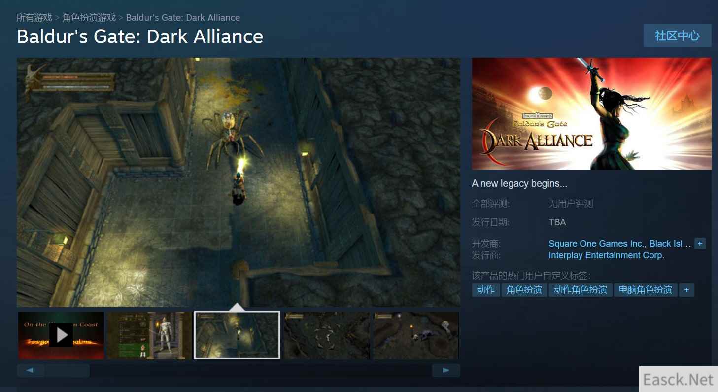 /news/2024/07-12/363276.shtml