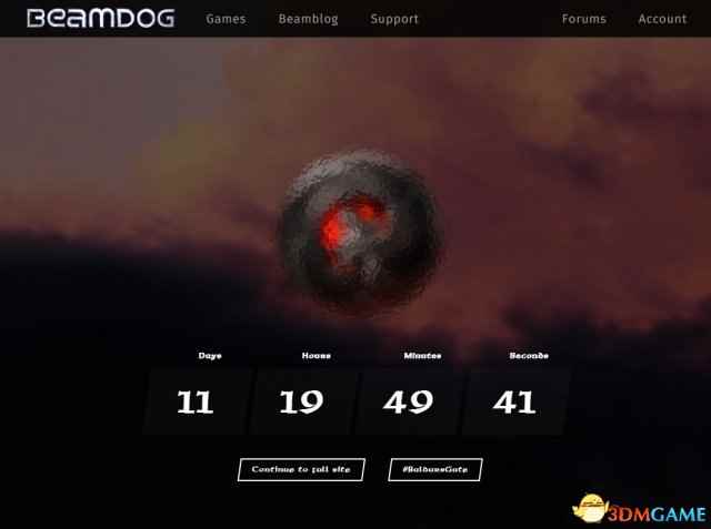 /news/2024/07-12/363288.shtml