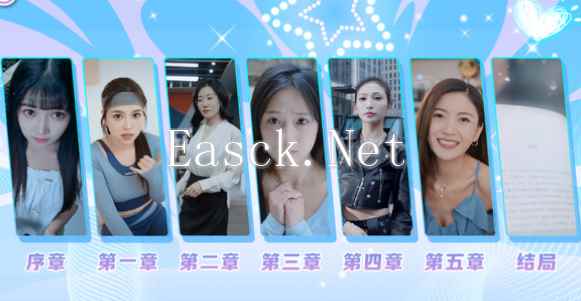 女神全部锁定我精神病人成就达成攻略