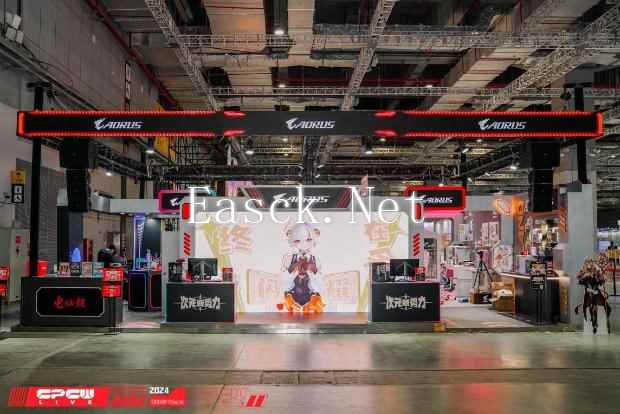 /hardware/2024/07-14/365480.shtml