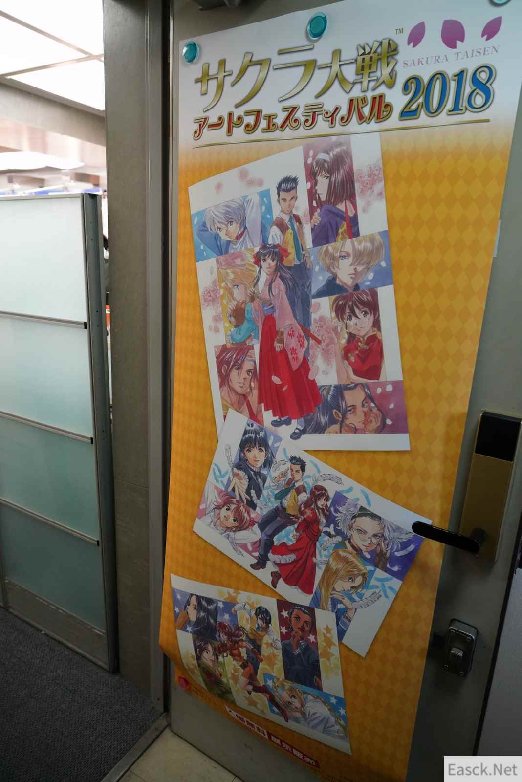 /news/2024/07-14/366109.shtml